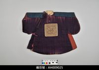 藏品(布袋戲服飾-繡補)的圖片